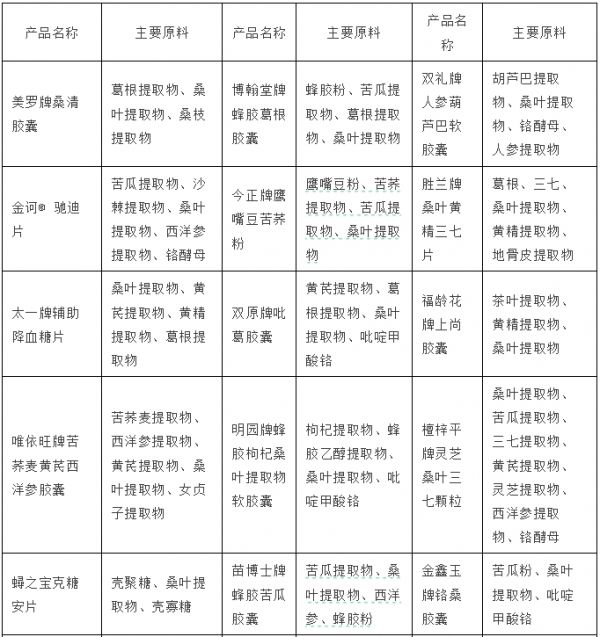 微信截圖_20231215094245