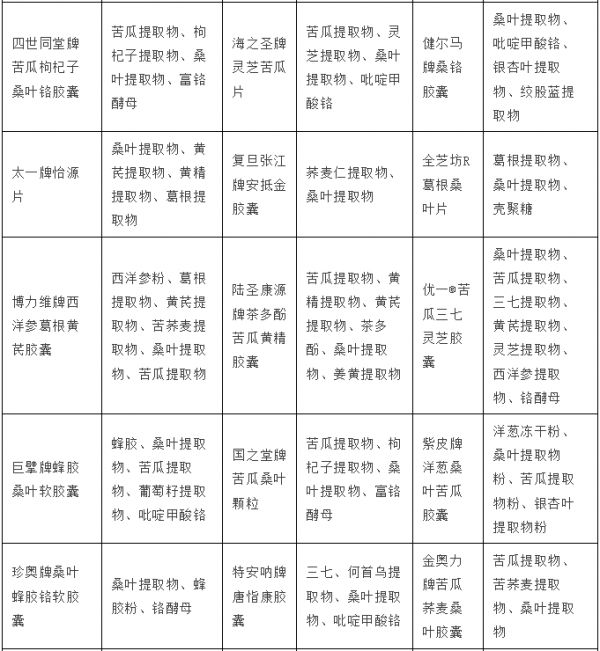 微信截圖_20231215094312