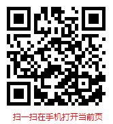 中國(guó)鴨脖發(fā)展現(xiàn)狀與市場(chǎng)前景分析報(bào)告（2025-2031年）