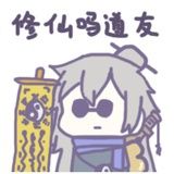 豆瓣真诚剧粉