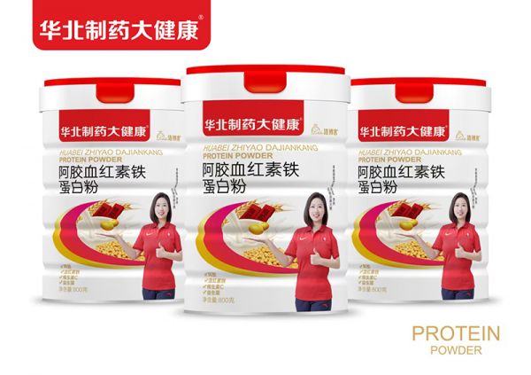 华北制药大健康阿胶血红素铁蛋白粉.jpg