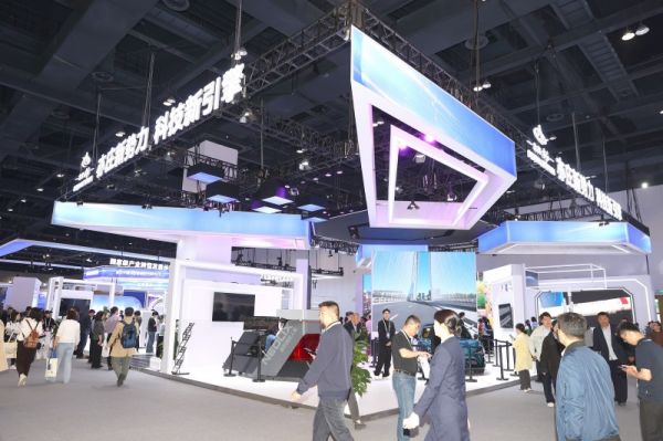 北京经济技术开发区展区.jpg
