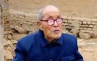 陕西97岁老农去世，竟惊动台湾高层送来牌匾
