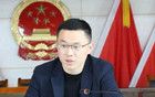 生于1990年，周忠泽拟任处级新职