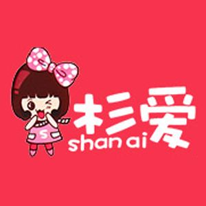 shanai/杉爱LOGO