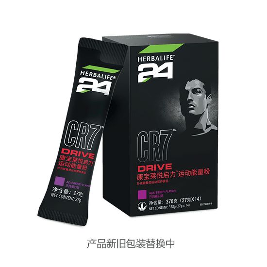康寶萊康寶萊悅啟力運動能量粉（易享裝）