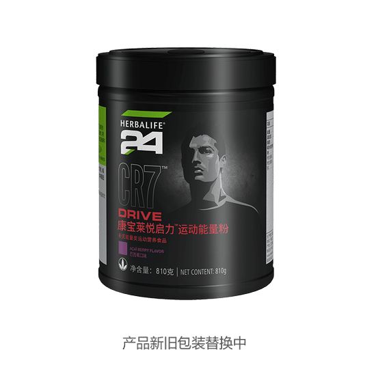 康宝莱康宝莱悦启力运动能量粉