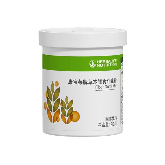 康宝莱草本膳食纤维粉