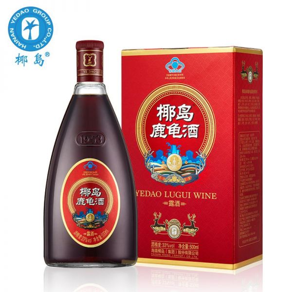 中国保健酒有哪些品牌（中国六大保健酒是哪六种）