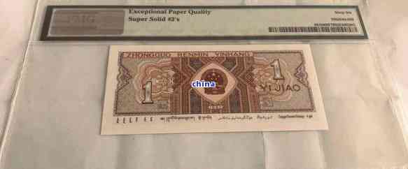 勐海明珠2007年的收藏价值及价格：是否值得投资？