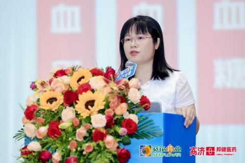 广州医科大学附属市八医院肝病科主任医师李剑萍