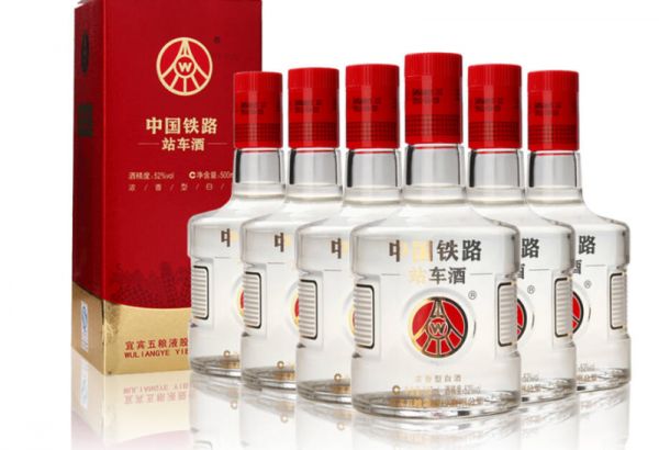 Content wei xin jie tu 20191116140357