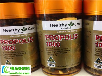 healthy care蜂膠真假如何判斷
