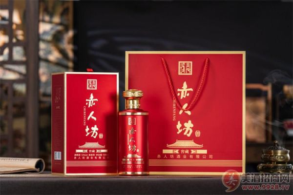 赤人坊醬酒，來自茅臺鎮(zhèn)的紅色禮遇，每一滴都是時光的醇厚獻禮