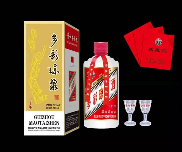 琼浆玉液酒