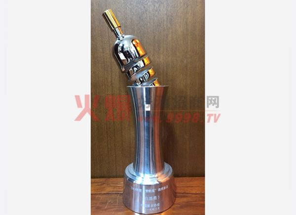2018年度中国酒业协会青酌奖-贵州钓鱼台国宾酒业有限公司