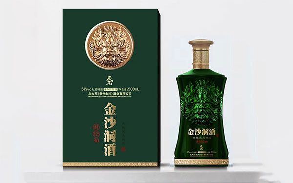 【发现美酒】金沙洞酒·封坛30，口感好、性价比高！
