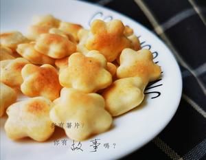 嘎嘣脆土豆“乐吧”薯片的做法 步骤6