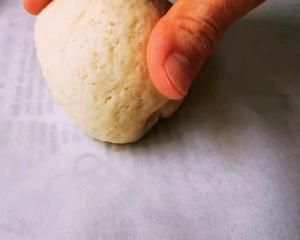 嘎嘣脆土豆“乐吧”薯片的做法 步骤3