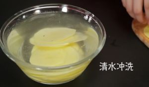 宝宝辅食：自制薯片（适龄：12月+）的做法 步骤2