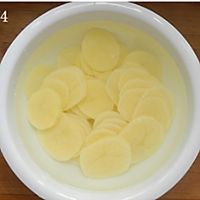 自制无油健康薯片的做法图解2