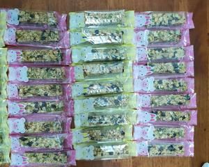 饱腹营养健康！ 能量满满的燕麦棒的做法 步骤10