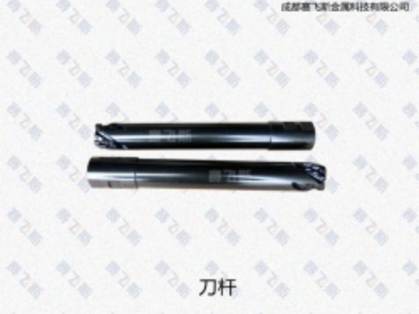 成都表面盐浴技术厂家,盐浴
