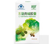 绿瘦左旋肉碱胶囊价格对比 62粒