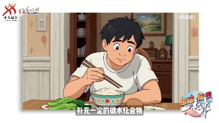 运动健康 一起来丨告别无效跑步！权威专家教你如何跑得高效、瘦得健康