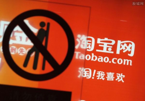淘宝上的瘦身贴价格多少钱