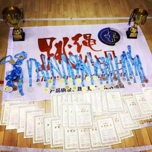 中國跳繩教學視頻頭像