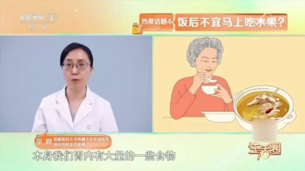 Thumbplayer Poster Plugin Image