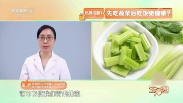 Thumbplayer Poster Plugin Image