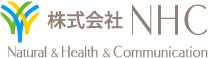 株式會(huì)社NHC Natural & Health & Communication