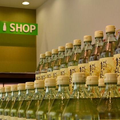 自然の恵みを私たちの想いを込めてお屆けしたい_はっこうSHOP