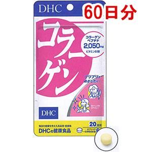 DHC的健康食品膠原蛋白(60日分):360粒
