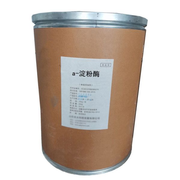 α-淀粉酶食品级耐酸型耐高温啤酒制醋酱油酿造烘培酶制剂