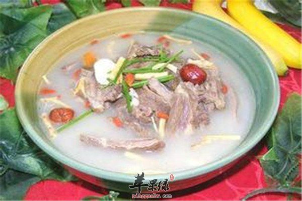 莧菜雞肝湯.jpg