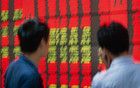 突发利空！英伟达被查！CPO将巨震？