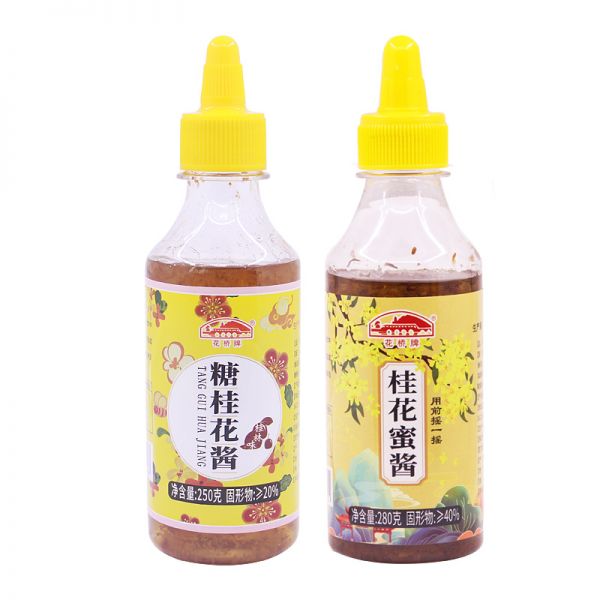 【9xhd.com蜂蜜46】蜂蜜水加醋什么时间喝最好：花桥牌糖桂花甜桂花酱蜜酿浆食用蜂蜜百香果酱桂花蜜玫瑰酱商家用1864