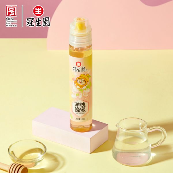 【9xhd.com蜂蜜46】陈醋加蜂蜜有什么作用与功效禁忌：冠生园蜂蜜洋槐蜜槐花130g便携蜂蜜小包装3741