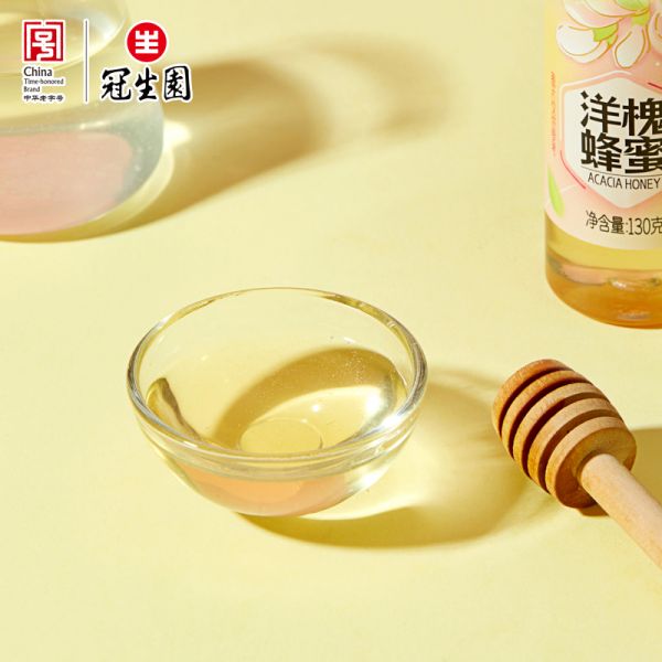 【9xhd.com蜂蜜46】陈醋加蜂蜜有什么作用与功效禁忌：冠生园蜂蜜洋槐蜜槐花130g便携蜂蜜小包装3743