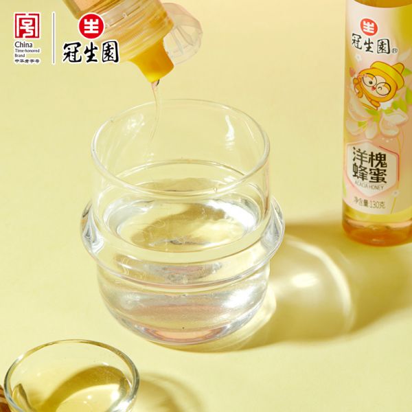 【9xhd.com蜂蜜46】陈醋加蜂蜜有什么作用与功效禁忌：冠生园蜂蜜洋槐蜜槐花130g便携蜂蜜小包装3744