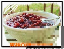 黑米紅豆粥的做法步驟