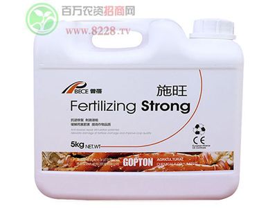 进口甲壳素水溶肥，抗逆修复、缓解药害肥害、提高作物品质！9.jpg