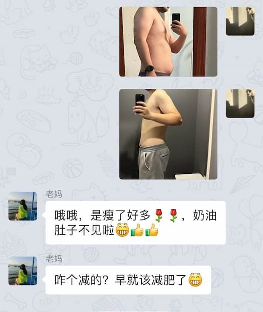 FoodCa - 「一勺西瓜，半杯橙汁」AI 幫你自動識別記錄熱量，身材管理必備[iPhone] 2