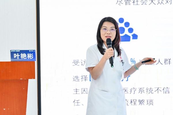 解鎖科學減重密碼 筑健康新防線