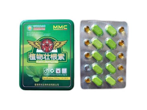 植物壯根素的成分 植物壯根素有用么
