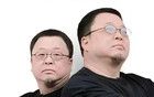 羅永浩害怕了