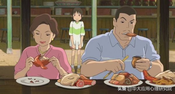 心理壓力會產(chǎn)生暴飲暴食現(xiàn)象嗎？如何面對？